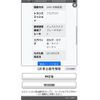 suzuki ignis 2016 -SUZUKI--Ignis DAA-FF21S--FF21S-103338---SUZUKI--Ignis DAA-FF21S--FF21S-103338- image 29