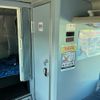 mitsubishi-fuso aero-ace 2013 CFJ1716533 image 14