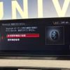 bmw x1 2022 -BMW--BMW X1 3DA-AD20--WBA32AD0605U97157---BMW--BMW X1 3DA-AD20--WBA32AD0605U97157- image 7
