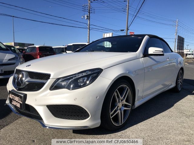 mercedes-benz e-class 2015 -MERCEDES-BENZ--Benz E Class RBA-207436--WDD2074362F338263---MERCEDES-BENZ--Benz E Class RBA-207436--WDD2074362F338263- image 1