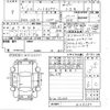 nissan note 2020 -NISSAN 【山口 502に4641】--Note HE12-409330---NISSAN 【山口 502に4641】--Note HE12-409330- image 3