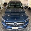 mercedes-benz glb-class 2020 -MERCEDES-BENZ 【名変中 】--Benz GLB 247612M--2W079056---MERCEDES-BENZ 【名変中 】--Benz GLB 247612M--2W079056- image 17