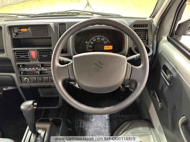 suzuki carry-truck 2016 quick_quick_DA16T_DA16T-267181 image 2