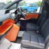 toyota voxy 2016 -TOYOTA--Voxy DAA-ZWR80W--ZWR80-0167189---TOYOTA--Voxy DAA-ZWR80W--ZWR80-0167189- image 9