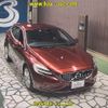 volvo v40 2017 -VOLVO--Volvo V40 MD4204T-YV1MVA8RDH2393061---VOLVO--Volvo V40 MD4204T-YV1MVA8RDH2393061- image 1