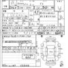 nissan clipper-van 2017 -NISSAN--Clipper Van DR17V-148503---NISSAN--Clipper Van DR17V-148503- image 3