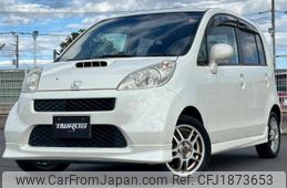 honda life 2005 CFJ1873653