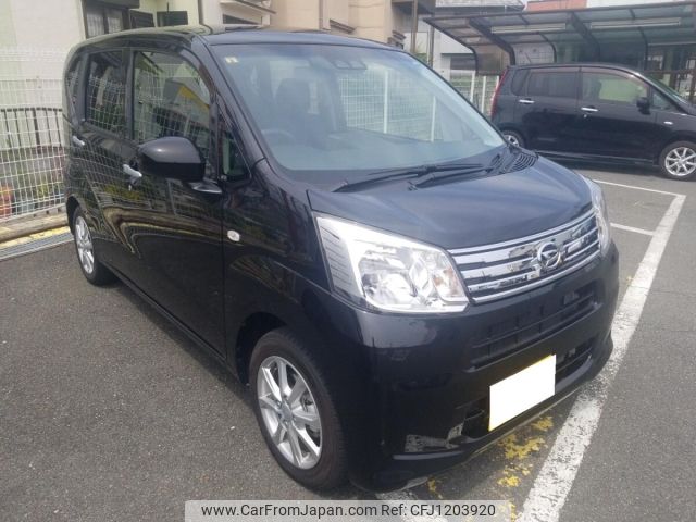 daihatsu move 2023 -DAIHATSU 【京都 582さ8919】--Move LA150S-2159241---DAIHATSU 【京都 582さ8919】--Move LA150S-2159241- image 1