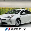 toyota prius 2017 -TOYOTA--Prius DAA-ZVW50--ZVW50-6092857---TOYOTA--Prius DAA-ZVW50--ZVW50-6092857- image 1