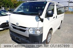 toyota hiace-van 2020 CFJ1857899