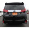 toyota alphard 2015 -TOYOTA--Alphard DBA-GGH30W--GGH30-0008268---TOYOTA--Alphard DBA-GGH30W--GGH30-0008268- image 8