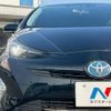 toyota prius 2016 -TOYOTA--Prius DAA-ZVW50--ZVW50-6053173---TOYOTA--Prius DAA-ZVW50--ZVW50-6053173- image 16