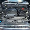 mini mini-others 2015 -BMW--BMW Mini XS20--02C46977---BMW--BMW Mini XS20--02C46977- image 25