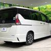 nissan serena 2019 -NISSAN--Serena DAA-GFC27--GFC27-153579---NISSAN--Serena DAA-GFC27--GFC27-153579- image 17