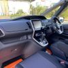 nissan serena 2016 quick_quick_DAA-GFC27_GFC27-009409 image 11