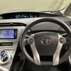 toyota prius 2013 CFJ1816975 image 18