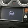 nissan note 2015 -NISSAN--Note DBA-E12--E12-403697---NISSAN--Note DBA-E12--E12-403697- image 4