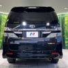 toyota vellfire 2013 -TOYOTA--Vellfire DBA-ANH20W--ANH20-8313941---TOYOTA--Vellfire DBA-ANH20W--ANH20-8313941- image 17