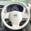 nissan dayz 2017 -NISSAN--DAYZ DBA-B21W--B21W-0441638---NISSAN--DAYZ DBA-B21W--B21W-0441638- image 12