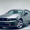 ford mustang 2013 quick_quick_humei_1ZVBP8CF4E5248620 image 1