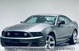 ford mustang 2013 quick_quick_humei_1ZVBP8CF4E5248620