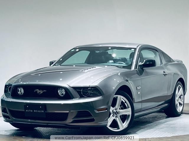 ford mustang 2013 quick_quick_humei_1ZVBP8CF4E5248620 image 1