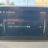 mazda axela 2014 -MAZDA 【愛媛 301 7206】--Axela DBA-BMEFS--BMEFS-106762---MAZDA 【愛媛 301 7206】--Axela DBA-BMEFS--BMEFS-106762- image 49