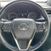 toyota harrier 2021 CFJ1884753 image 9