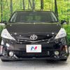 toyota prius-α 2012 -TOYOTA--Prius α DAA-ZVW40W--ZVW40-3048407---TOYOTA--Prius α DAA-ZVW40W--ZVW40-3048407- image 15