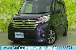 nissan dayz-roox 2014 quick_quick_DBA-B21A_B21A-0001076