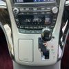 toyota alphard 2013 -TOYOTA--Alphard DAA-ATH20W--ATH20-8029334---TOYOTA--Alphard DAA-ATH20W--ATH20-8029334- image 14