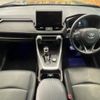 toyota rav4 2019 CFJ1755418 image 2