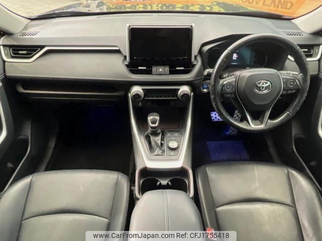 toyota rav4 2019 CFJ1755418 image 2