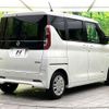 nissan roox 2022 CFJ1636040 image 17