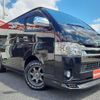 toyota regiusace-van 2017 CFJ1808713 image 24