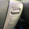 nissan serena 2015 -NISSAN--Serena DAA-HFC26--HFC26-288241---NISSAN--Serena DAA-HFC26--HFC26-288241- image 8