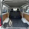 toyota hiace-van 2013 -TOYOTA 【千葉 430ﾈ3578】--Hiace Van QDF-KDH201V--KDH201-0127937---TOYOTA 【千葉 430ﾈ3578】--Hiace Van QDF-KDH201V--KDH201-0127937- image 2