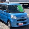 daihatsu tanto 2014 -DAIHATSU--Tanto LA610S--LA610S-0030406---DAIHATSU--Tanto LA610S--LA610S-0030406- image 23