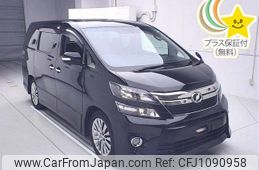toyota vellfire 2014 -TOYOTA--Vellfire ANH20W-8317595---TOYOTA--Vellfire ANH20W-8317595-