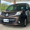 renault kangoo 2020 quick_quick_ABA-KWH5F1_VF1KW14B3K0801407 image 4