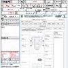 daihatsu hijet-truck 2014 CFJ1847278 image 21