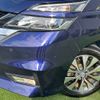 nissan serena 2017 -NISSAN--Serena DAA-GFC27--GFC27-069444---NISSAN--Serena DAA-GFC27--GFC27-069444- image 12