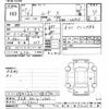 daihatsu move 2015 CFJ1444893 image 3