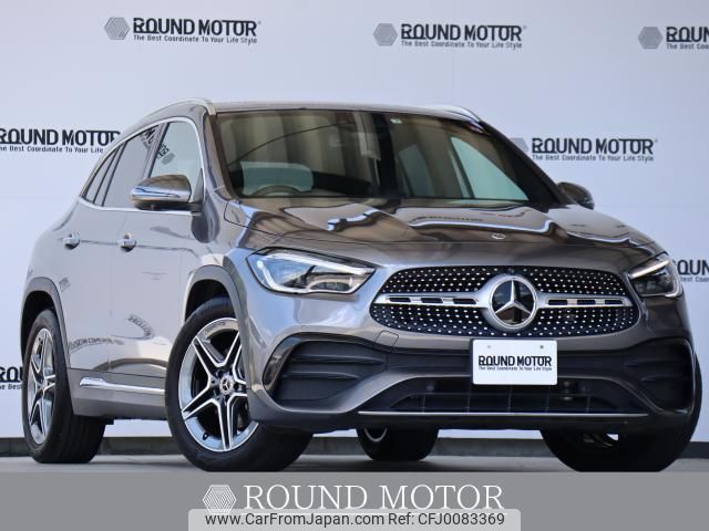 mercedes-benz gla-class 2021 quick_quick_3DA-247713M_W1N2477132J308843 image 1