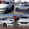 bmw 5-series 2017 quick_quick_LDA-JM20_WBAJM72020G637958 image 8