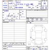 toyota estima 2017 -TOYOTA--Estima ACR55W--7028747---TOYOTA--Estima ACR55W--7028747- image 3