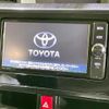 toyota tank 2017 -TOYOTA--Tank DBA-M900A--M900A-0141034---TOYOTA--Tank DBA-M900A--M900A-0141034- image 2