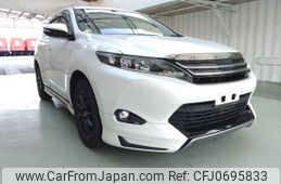 toyota harrier 2016 ENHANCEAUTO_1_ea294039