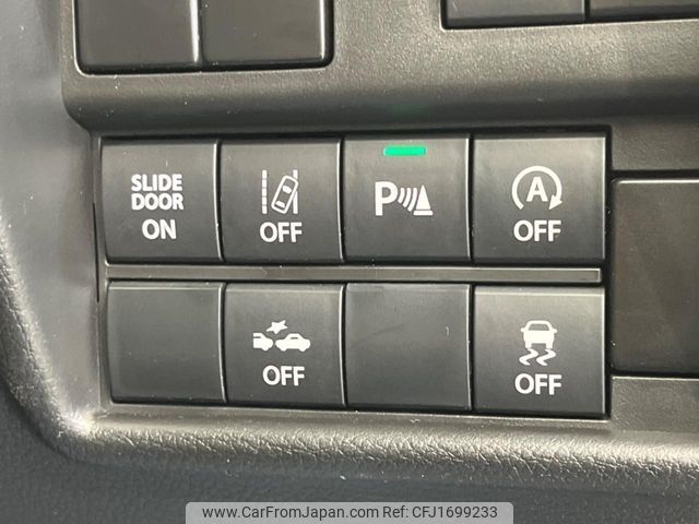 suzuki solio 2023 CFJ1699233 image 2
