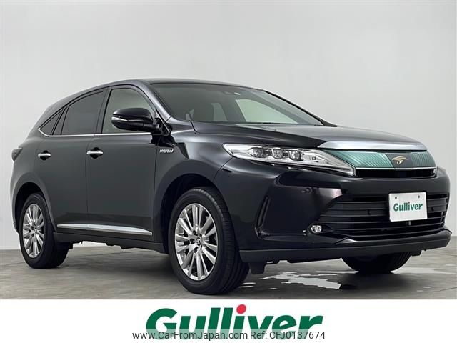 toyota harrier 2017 -TOYOTA--Harrier DAA-AVU65W--AVU65-0053238---TOYOTA--Harrier DAA-AVU65W--AVU65-0053238- image 1